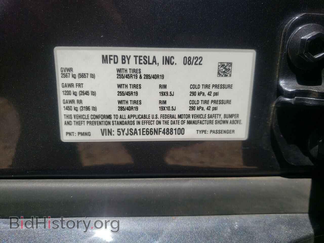 2022 TESLA MODEL S - VIN: 5YJSA1E66NF488100 - Photo 12
