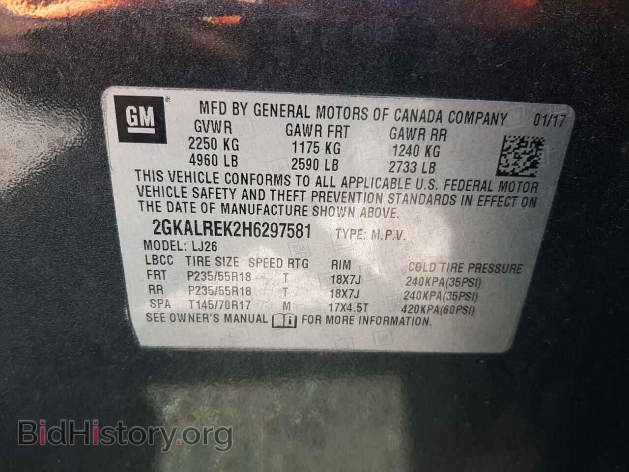 2017 GMC TERRAIN - VIN: 2GKALREK2H6297581 - Фото 10