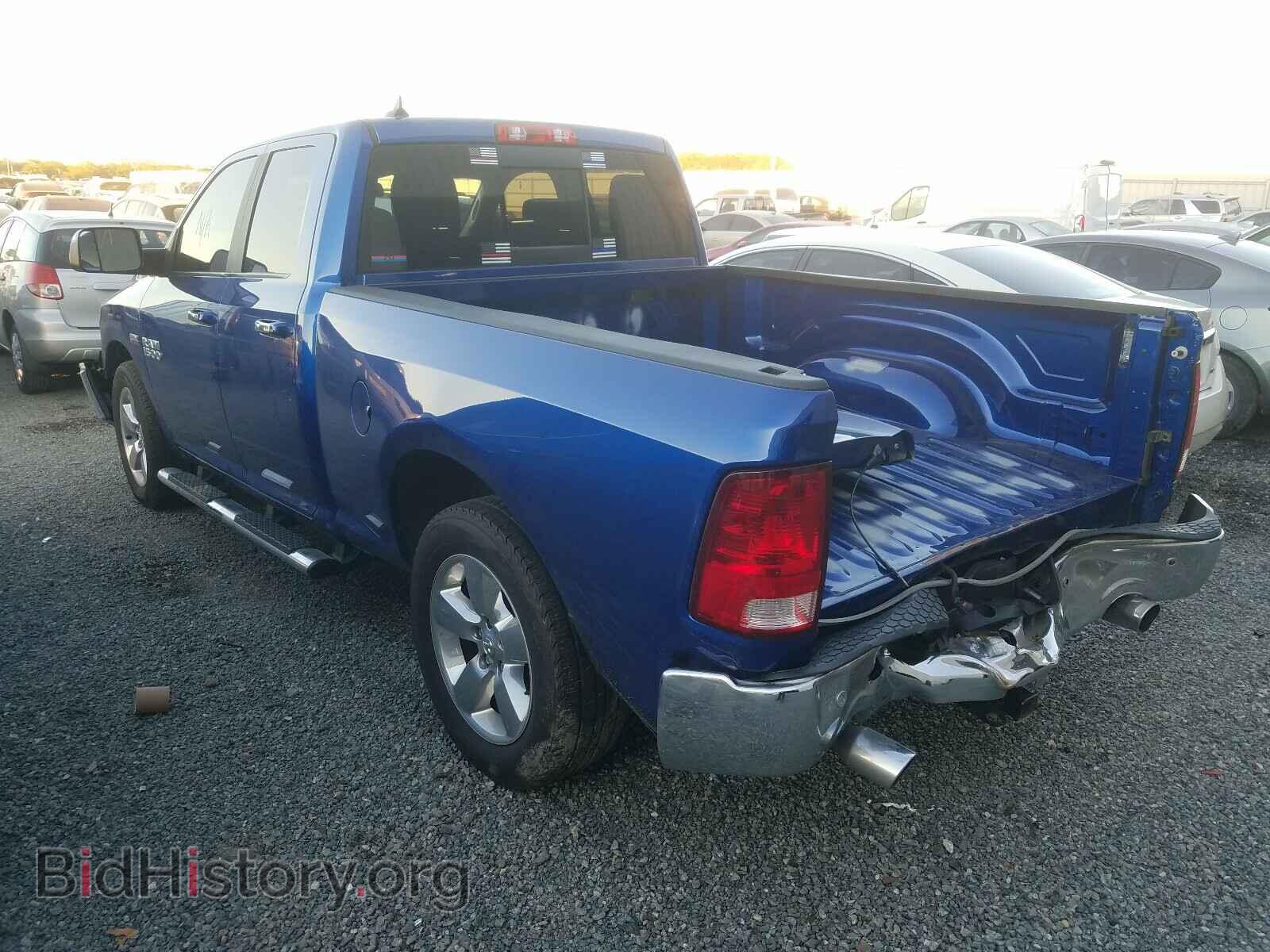 2017 RAM 1500 - VIN: 1C6RR7GTXHS694855 - Фото 3