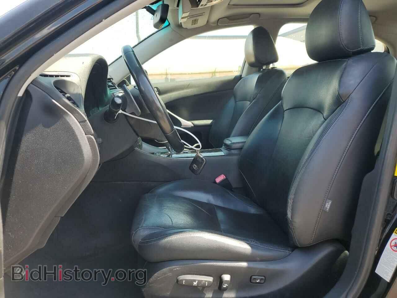 2013 LEXUS IS - VIN: JTHBF5C26D5192873 - Фото 7