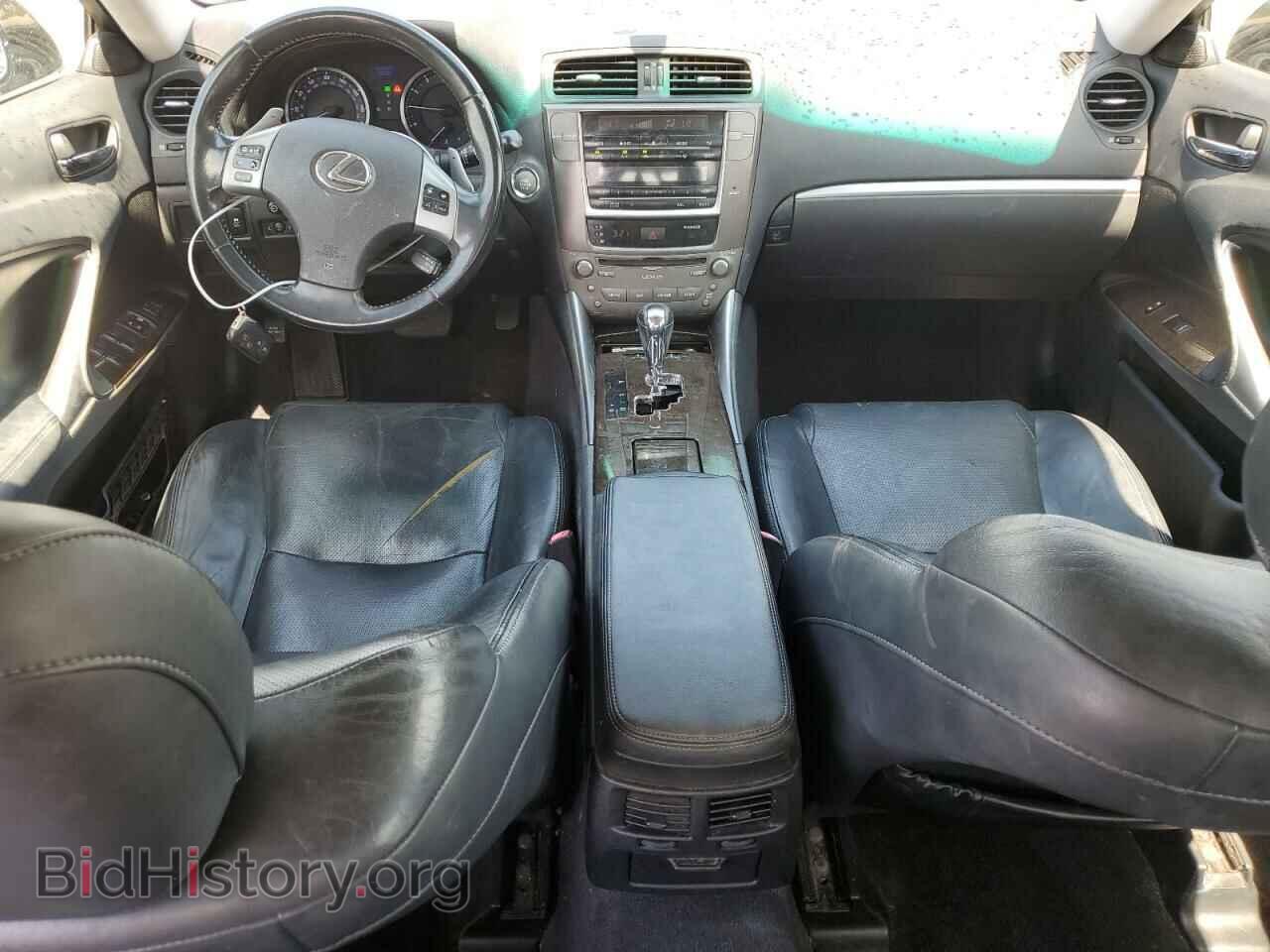2013 LEXUS IS - VIN: JTHBF5C26D5192873 - Фото 8