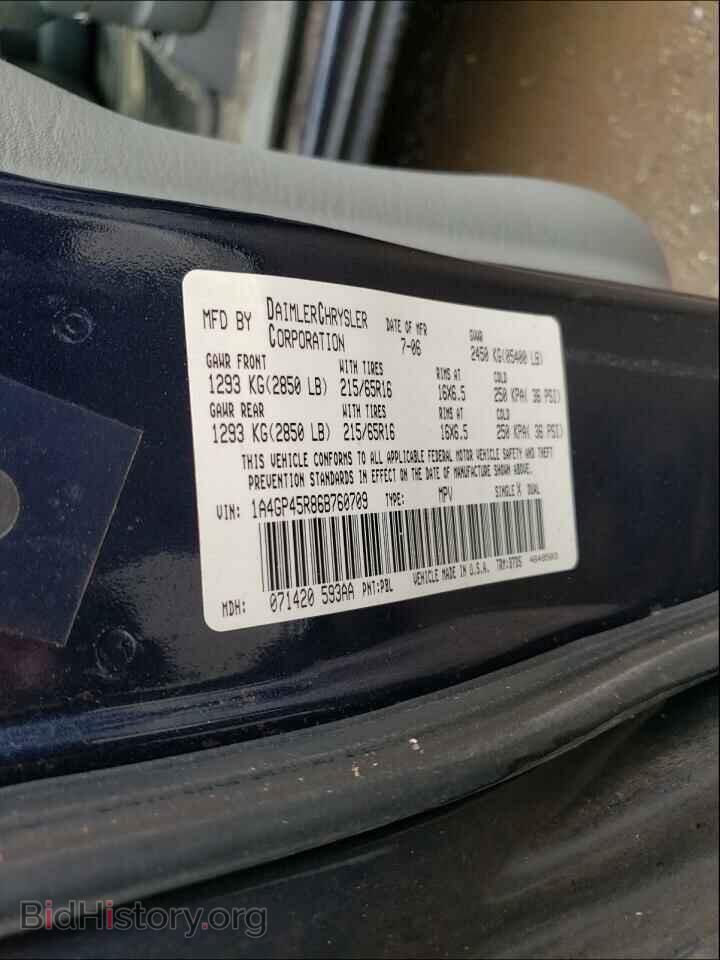 2006 CHRYSLER MINIVAN - VIN: 1A4GP45R86B760709 - Фото 10