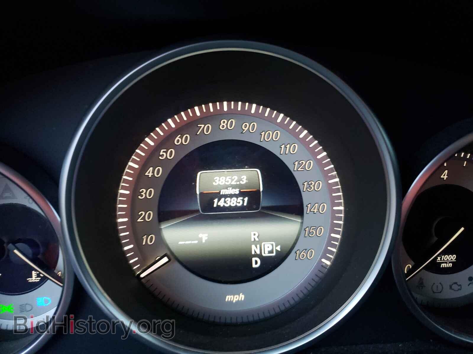 2014 MERCEDES-BENZ E-CLASS - VIN: WDDHF8JB1EA895151 - Фото 8