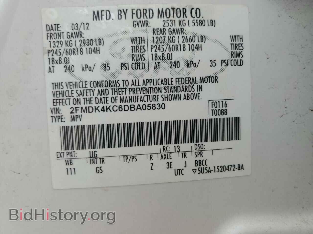 2013 FORD EDGE - VIN: 2FMDK4KC6DBA05830 - Фото 13