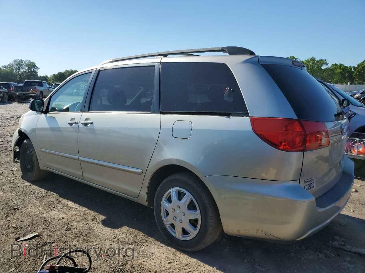 2006 TOYOTA All Models - VIN: 5TDZA23C06S567773 - Фото 2