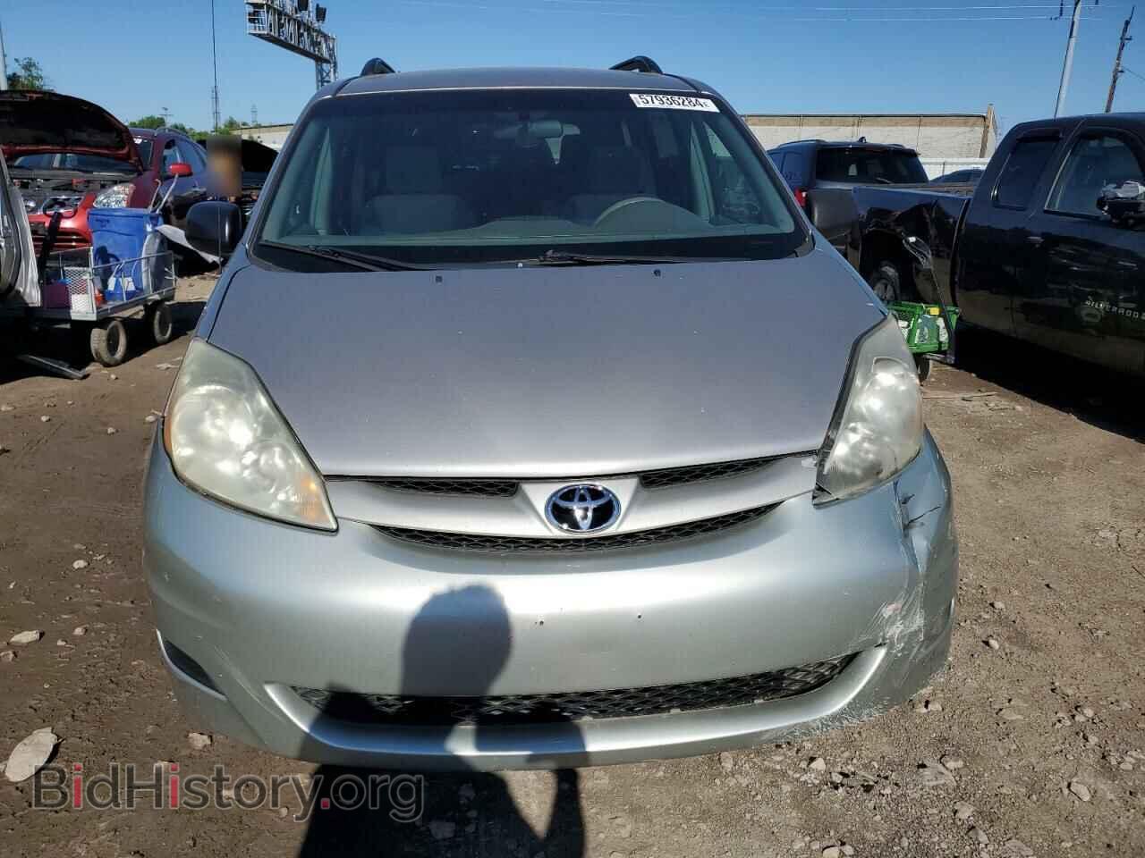 2006 TOYOTA All Models - VIN: 5TDZA23C06S567773 - Фото 5