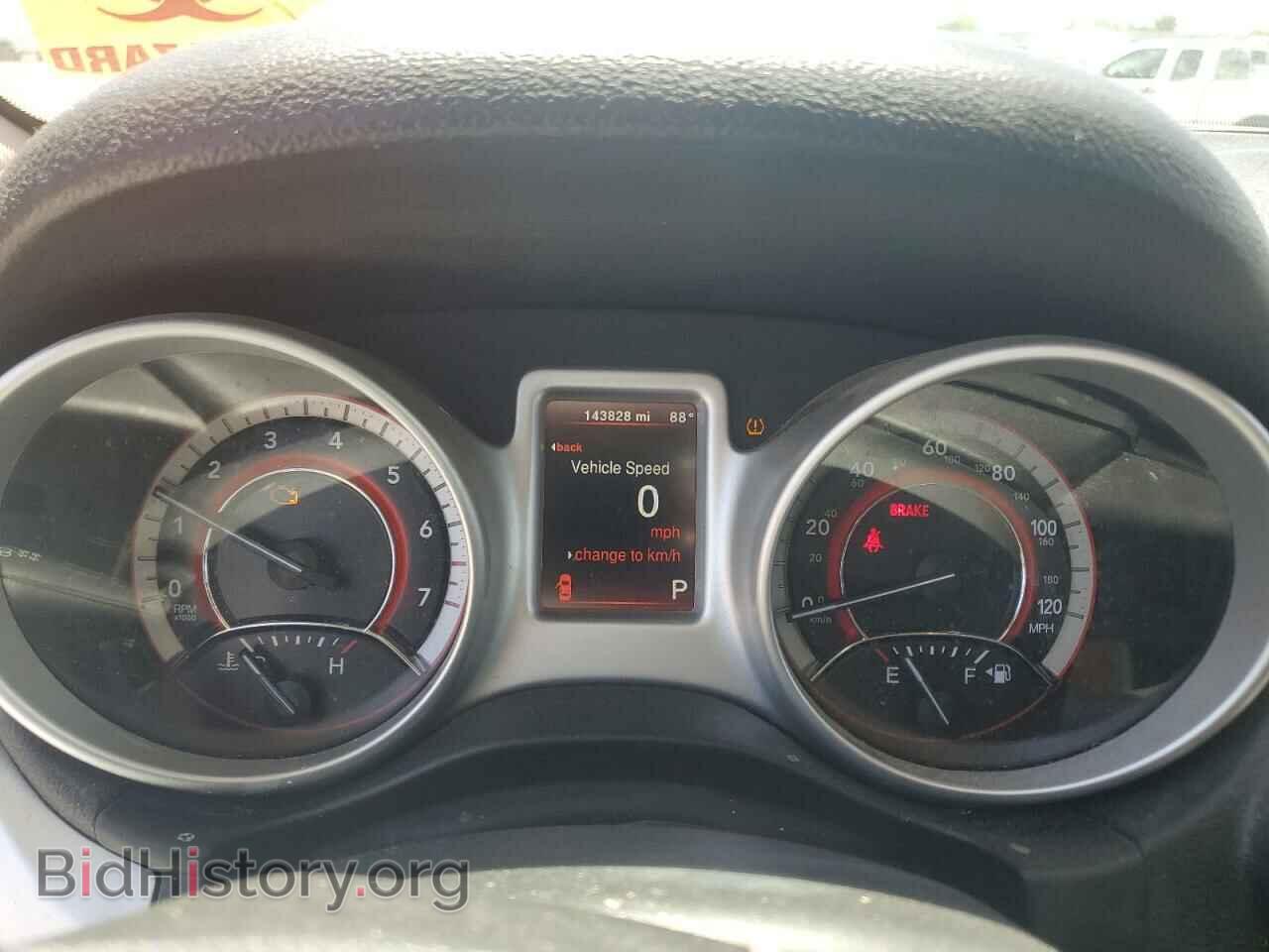 2017 DODGE JOURNEY - VIN: 3C4PDDBG0HT577758 - Photo 9