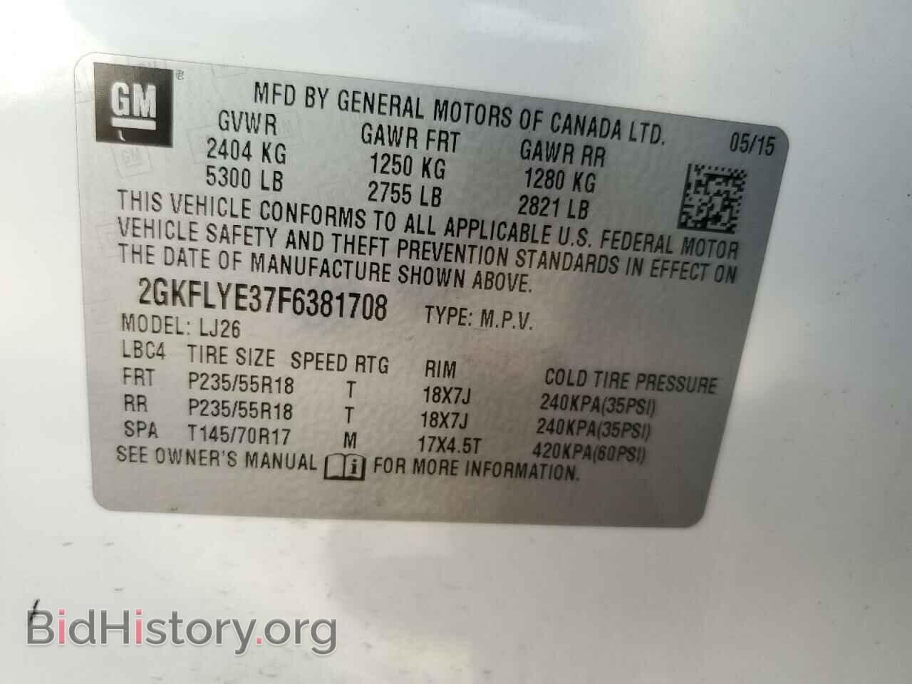 2015 GMC TERRAIN - VIN: 2GKFLYE37F6381708 - Фото 10