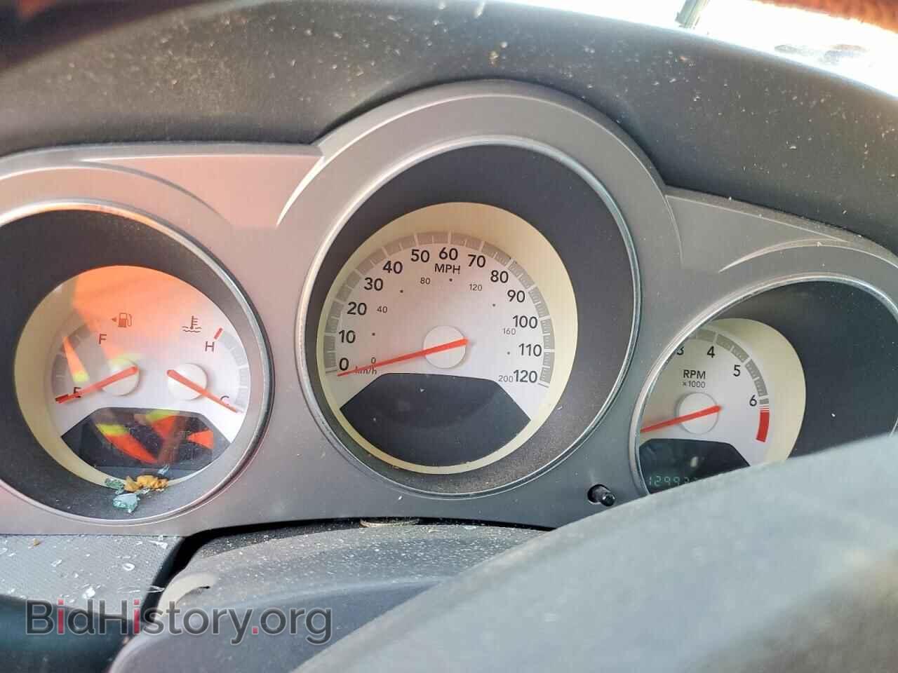 2008 DODGE AVENGER - VIN: 1B3LC56R48N640624 - Фото 9