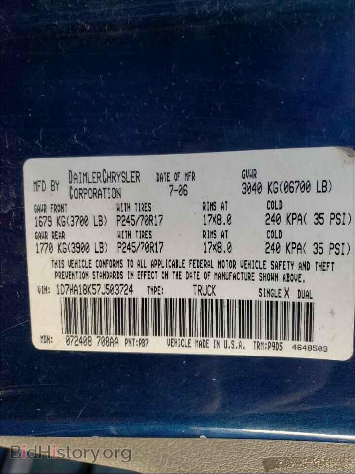 2007 DODGE RAM 1500 - VIN: 1D7HA18K57J503724 - Фото 10