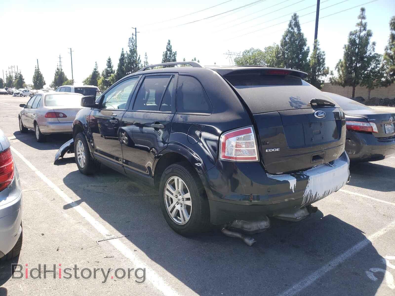2008 FORD EDGE - VIN: 2FMDK36C18BB08986 - Фото 3