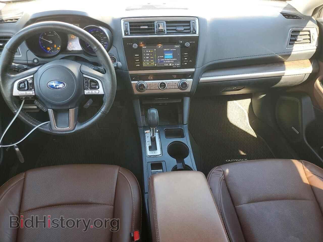 2017 SUBARU OUTBACK - VIN: 4S4BSATC2H3306900 - Фото 8