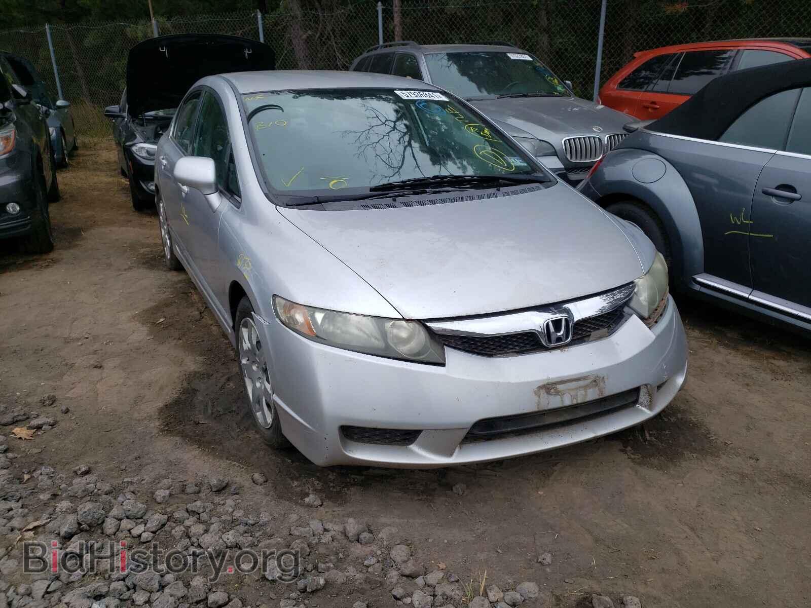 Фотография 19XFA1F54BE010699 - HONDA CIVIC 2011