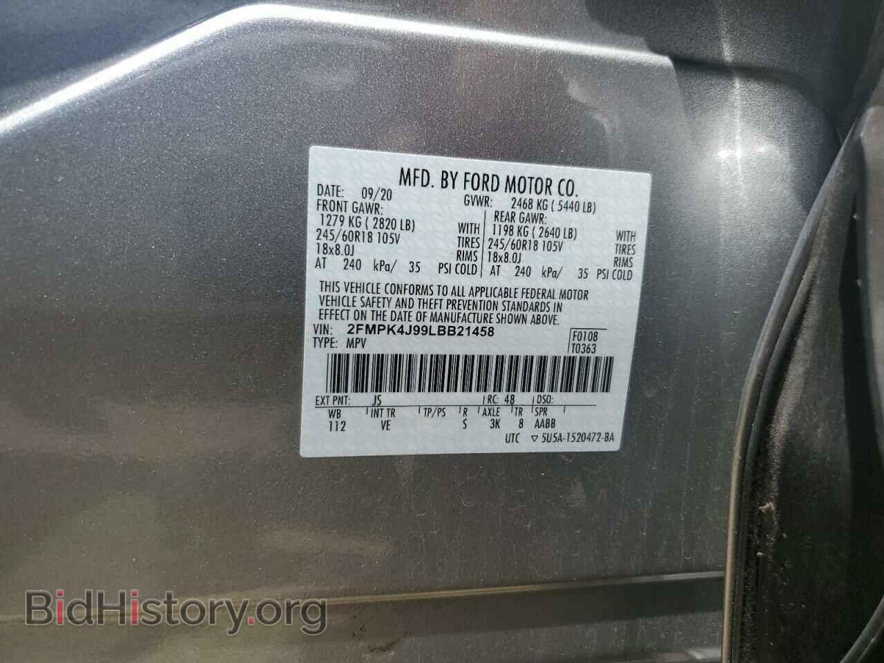 2020 FORD EDGE - VIN: 2FMPK4J99LBB21458 - Фото 13