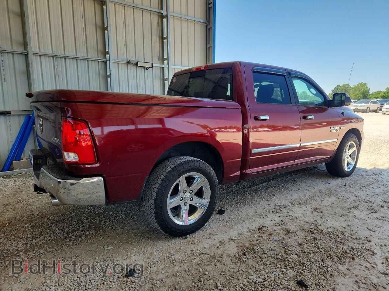 2016 RAM 1500 - VIN: 3C6RR7LT5GG376573 - Photo 3