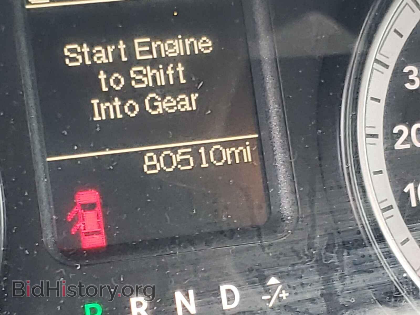 2014 RAM 1500 - VIN: 1C6RR7GT1ES126506 - Фото 8