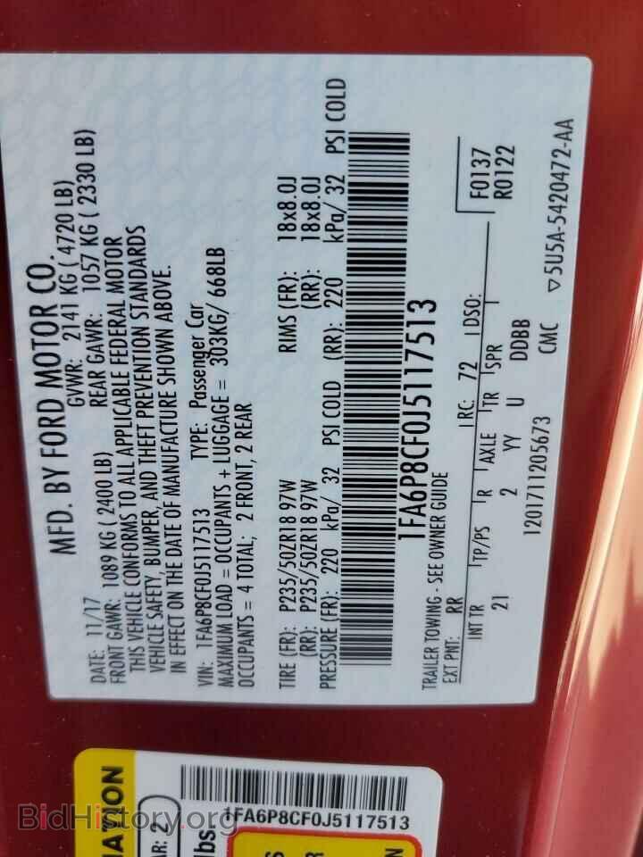 2018 FORD MUSTANG - VIN: 1FA6P8CF0J5117513 - Фото 12