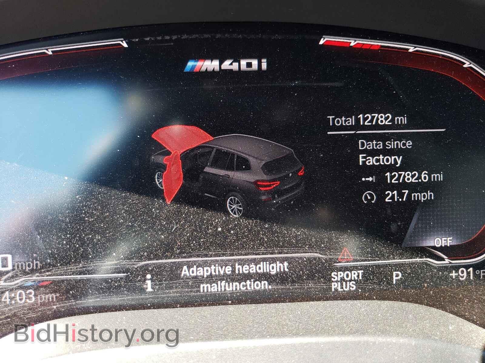 2020 BMW X3 - VIN: 5UXTY9C00L9B82015 - Фото 8