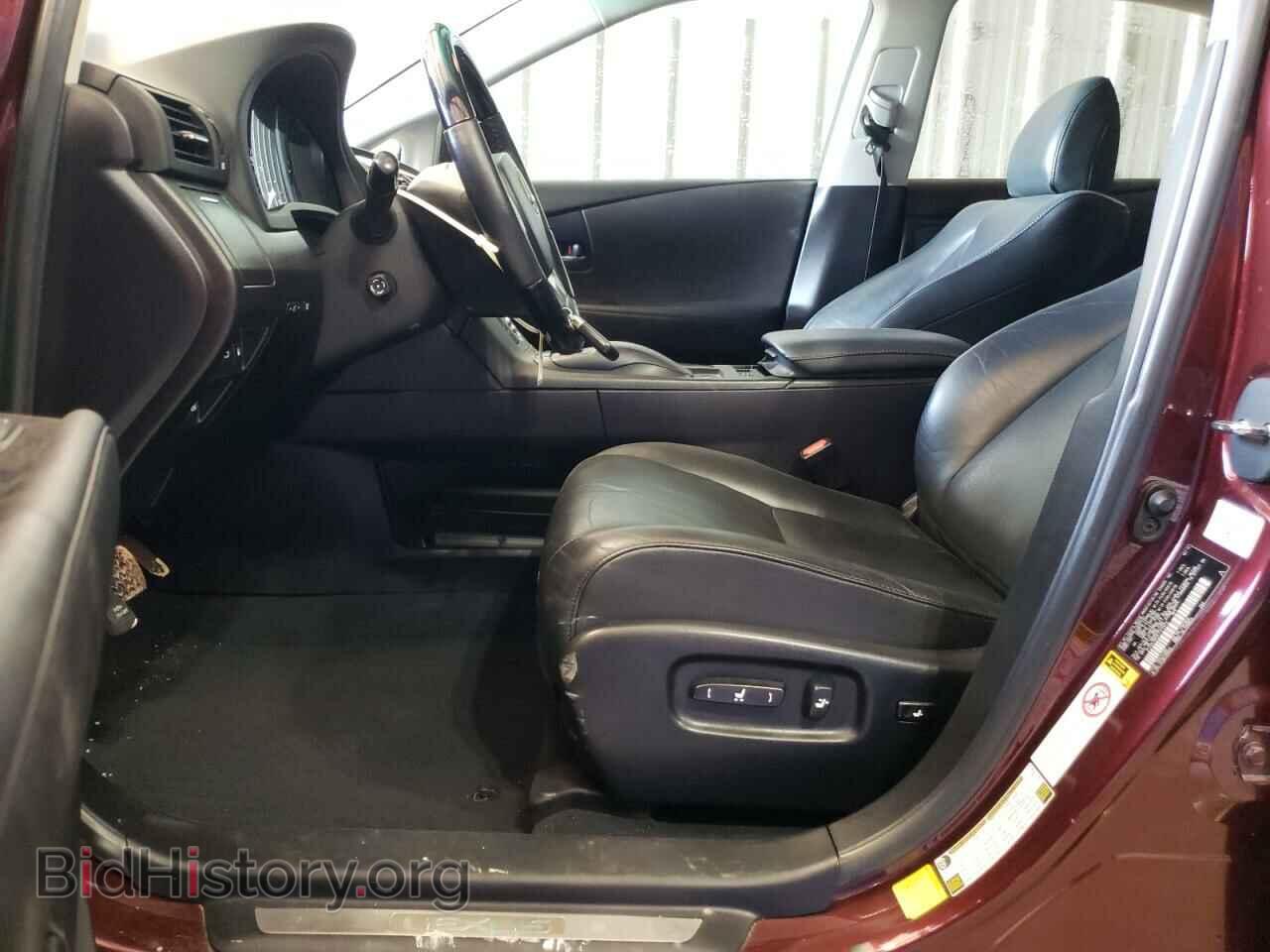 2015 LEXUS RX350 - VIN: 2T2ZK1BA3FC172479 - Фото 7