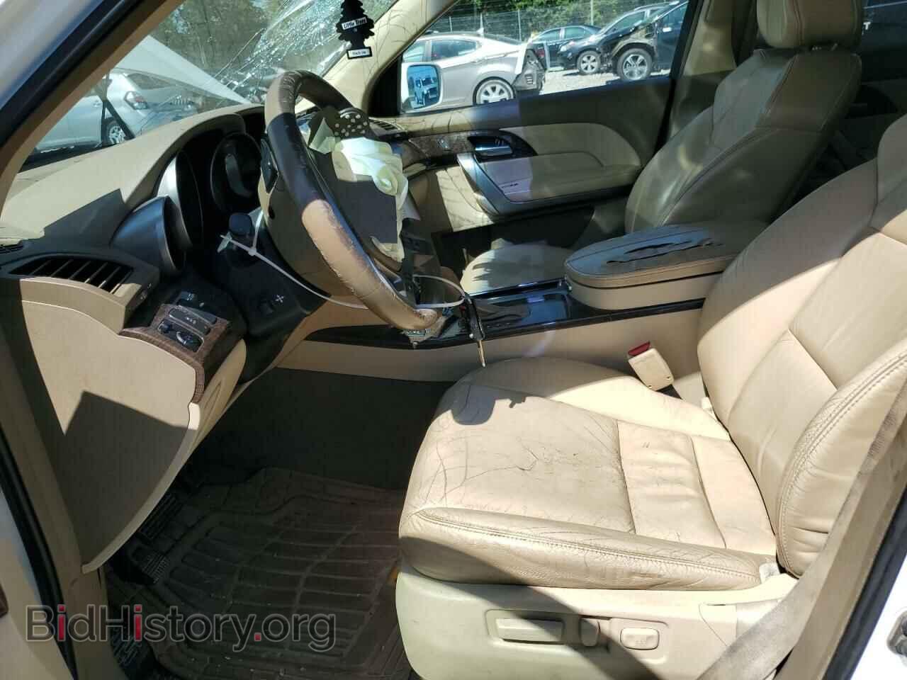 2012 ACURA MDX - VIN: 2HNYD2H33CH528532 - Photo 7