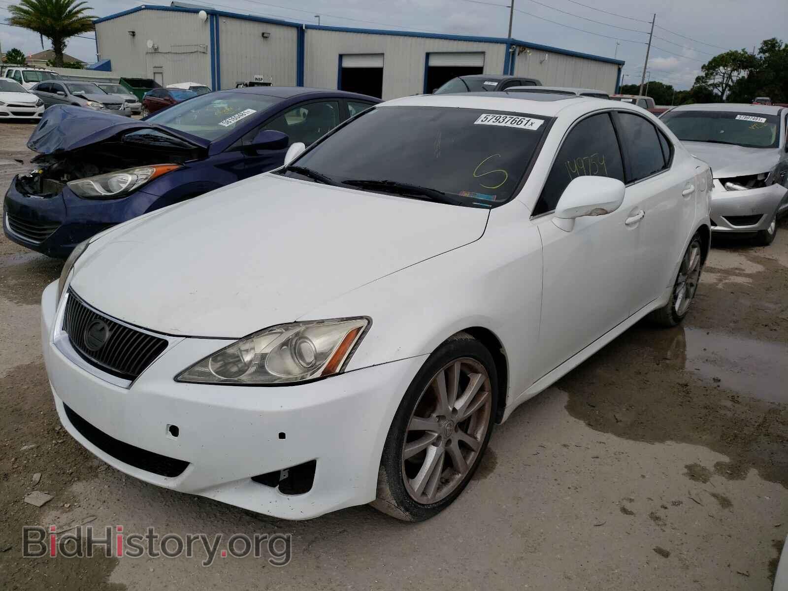 2007 LEXUS IS - VIN: JTHBK262975025952 - Фото 2