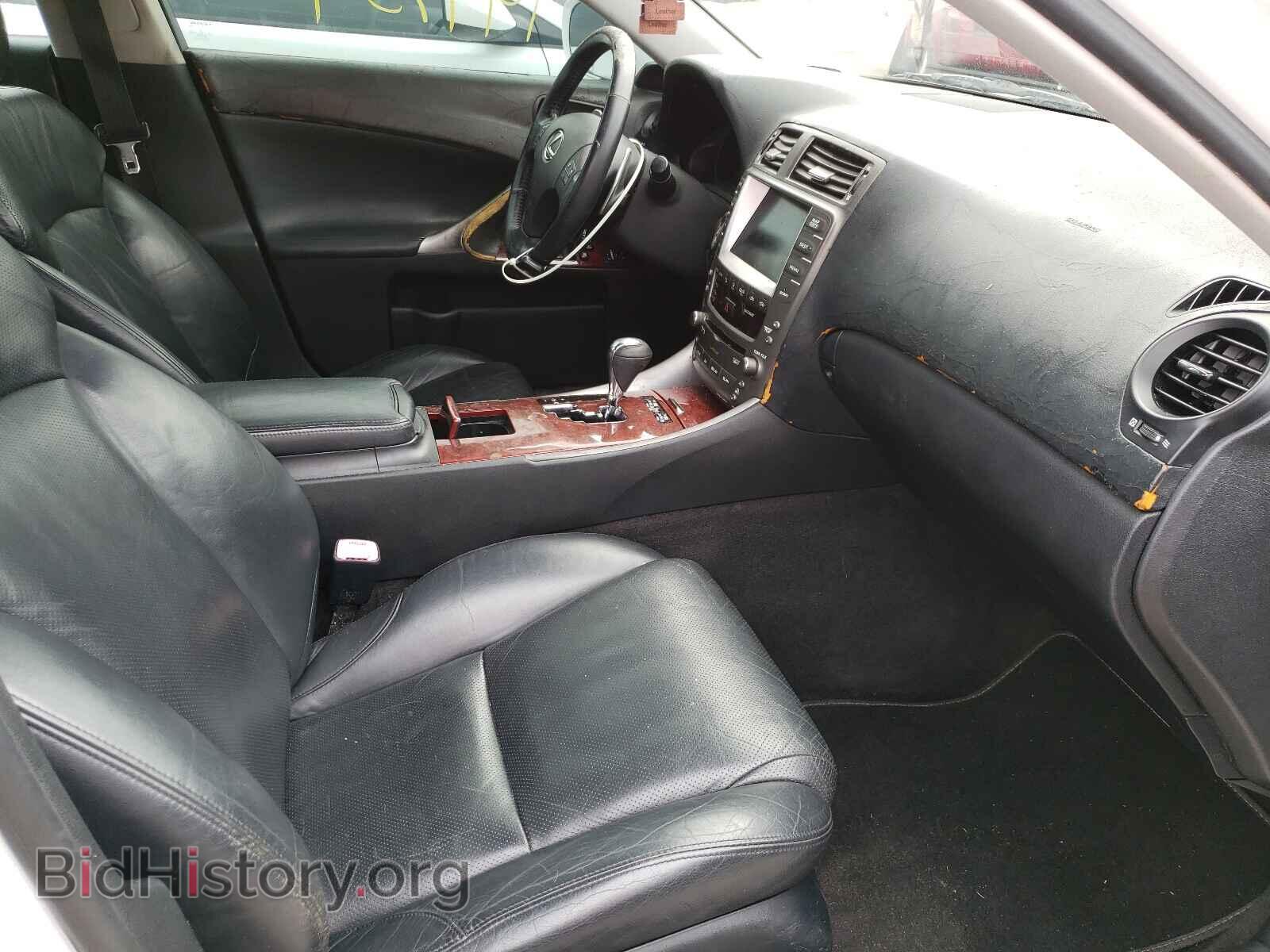 2007 LEXUS IS - VIN: JTHBK262975025952 - Фото 5