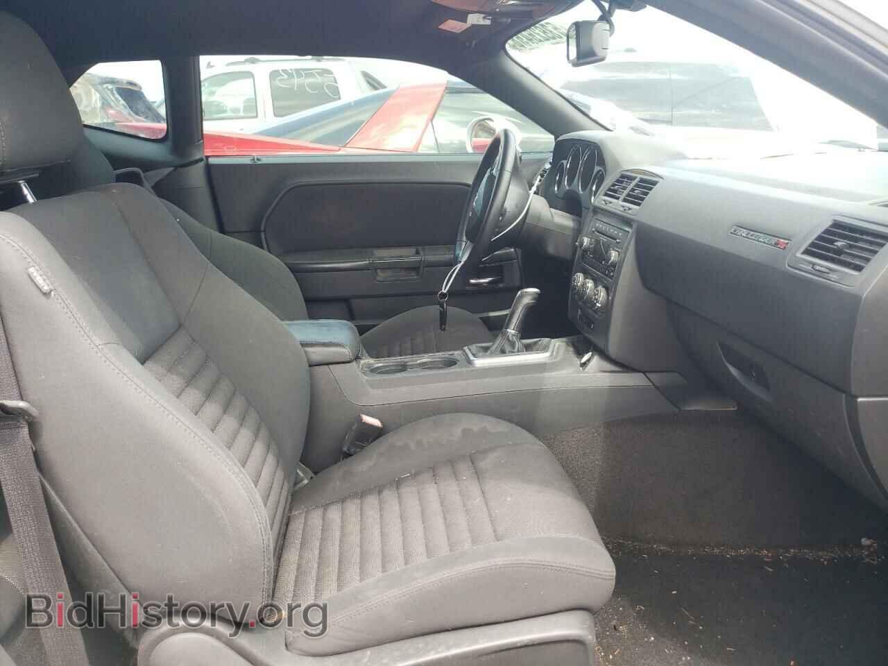 2012 DODGE CHALLENGER - VIN: 2C3CDYBT4CH168154 - Фото 5