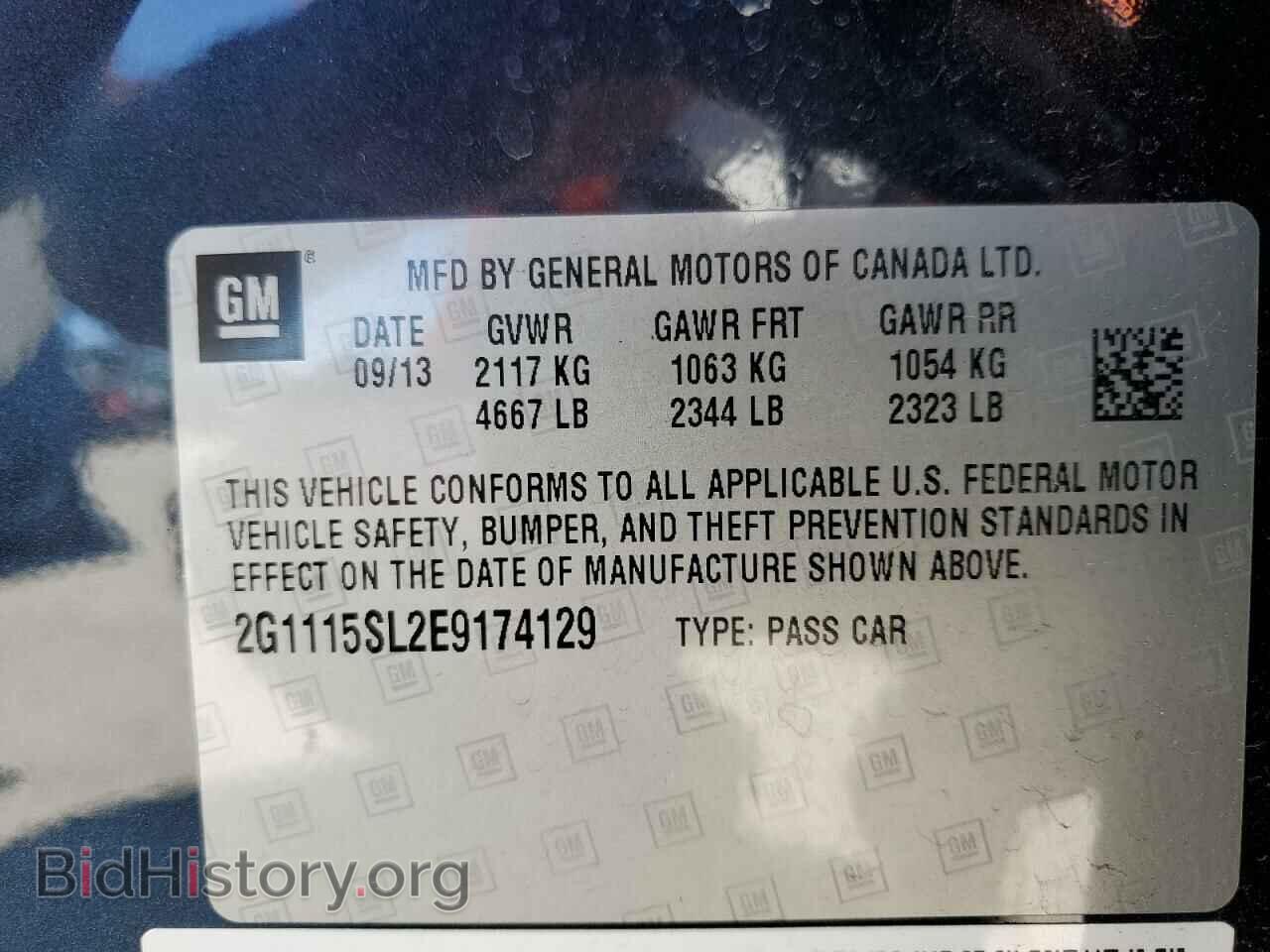 2014 CHEVROLET IMPALA - VIN: 2G1115SL2E9174129 - Фото 12