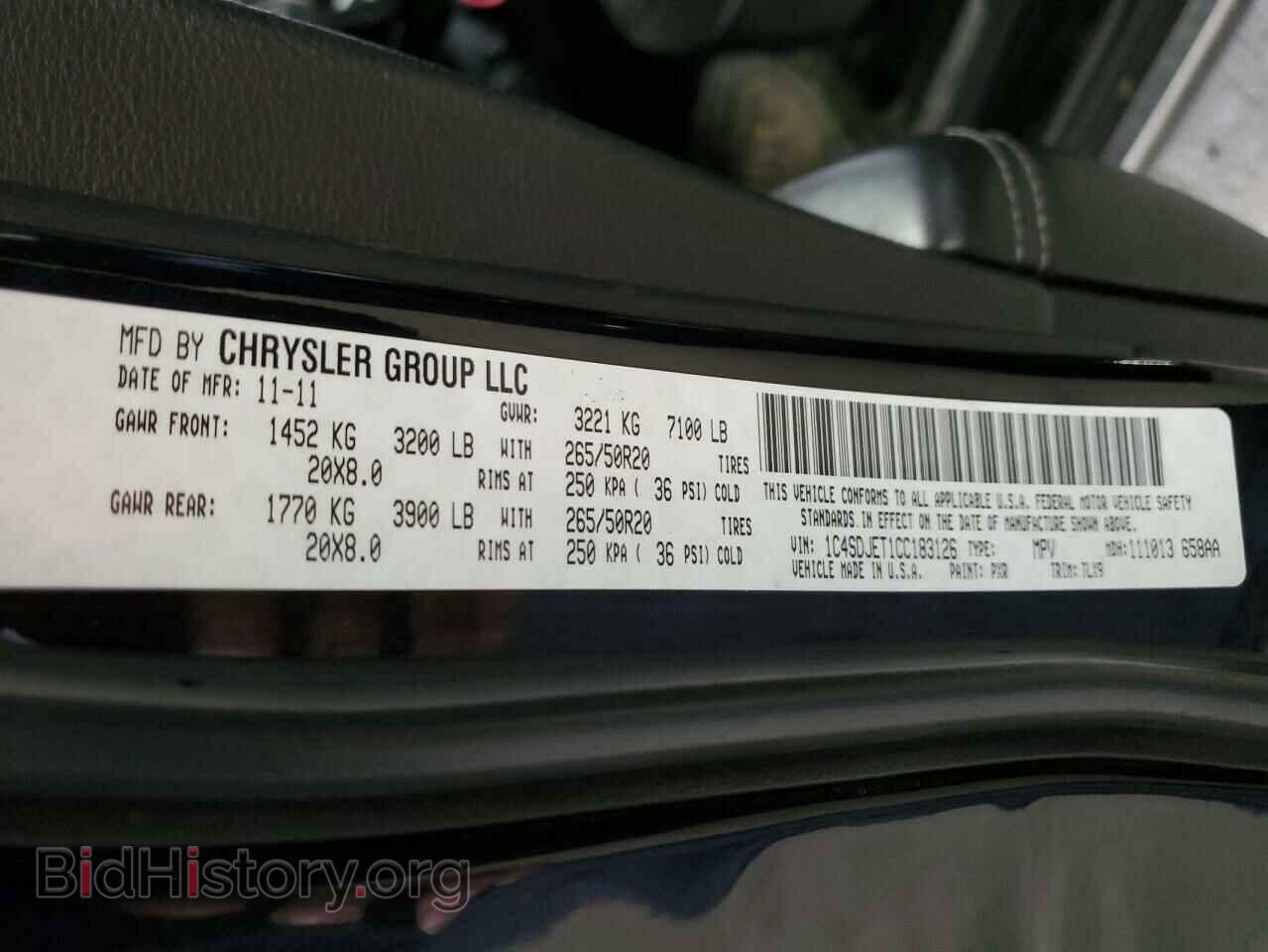 2012 DODGE DURANGO - VIN: 1C4SDJET1CC183126 - Photo 13