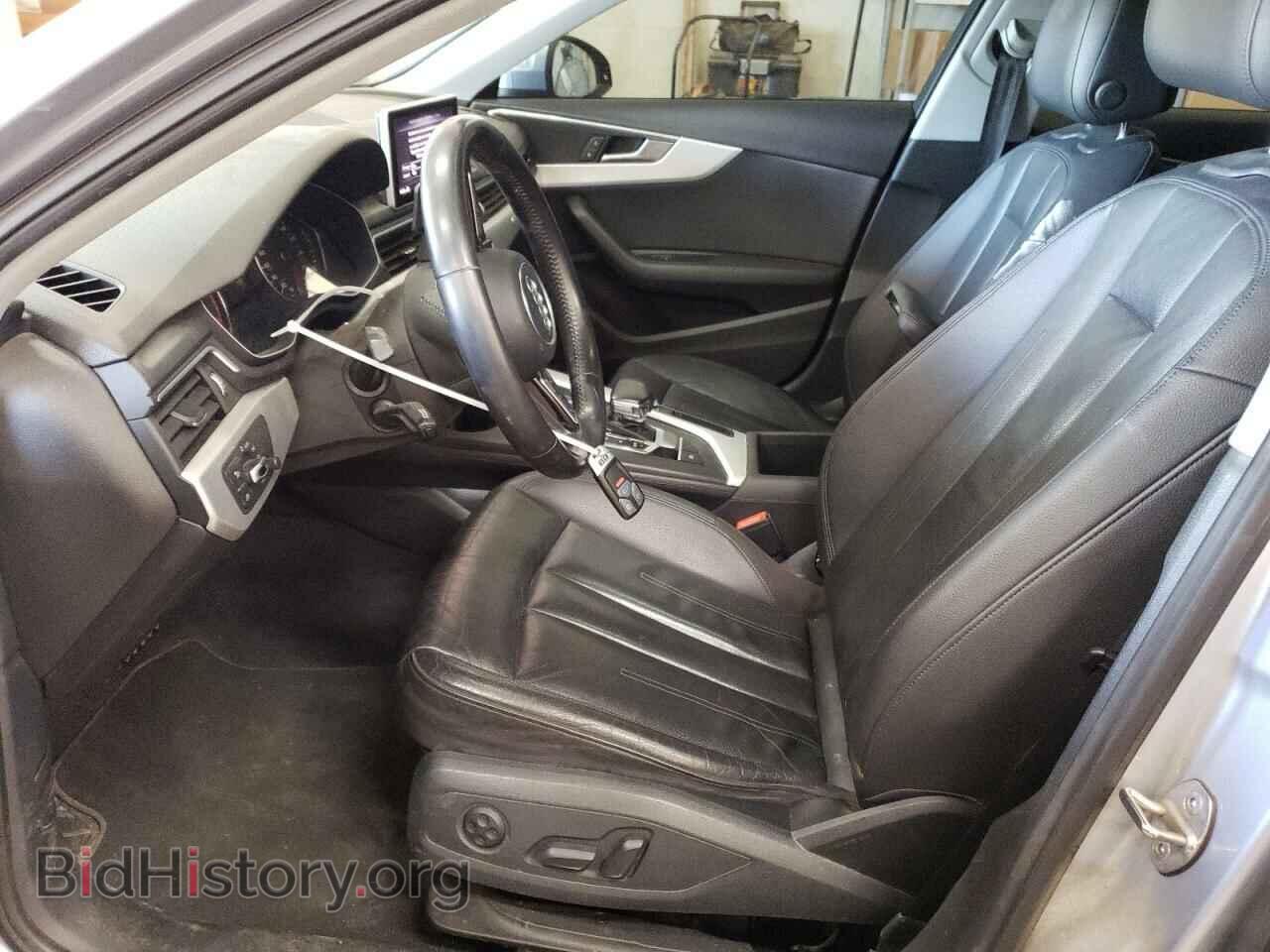 2017 AUDI A4 - VIN: WAUANAF40HN026647 - Фото 7
