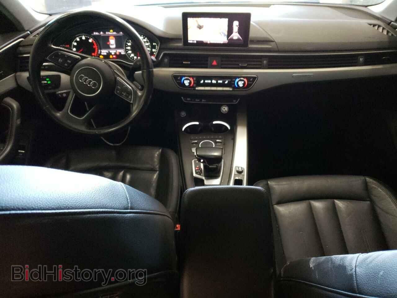 2017 AUDI A4 - VIN: WAUANAF40HN026647 - Фото 8