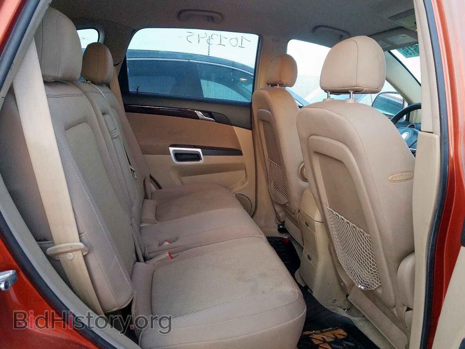 2008 SATURN VUE - VIN: 3GSCL53778S513376 - Фото 6