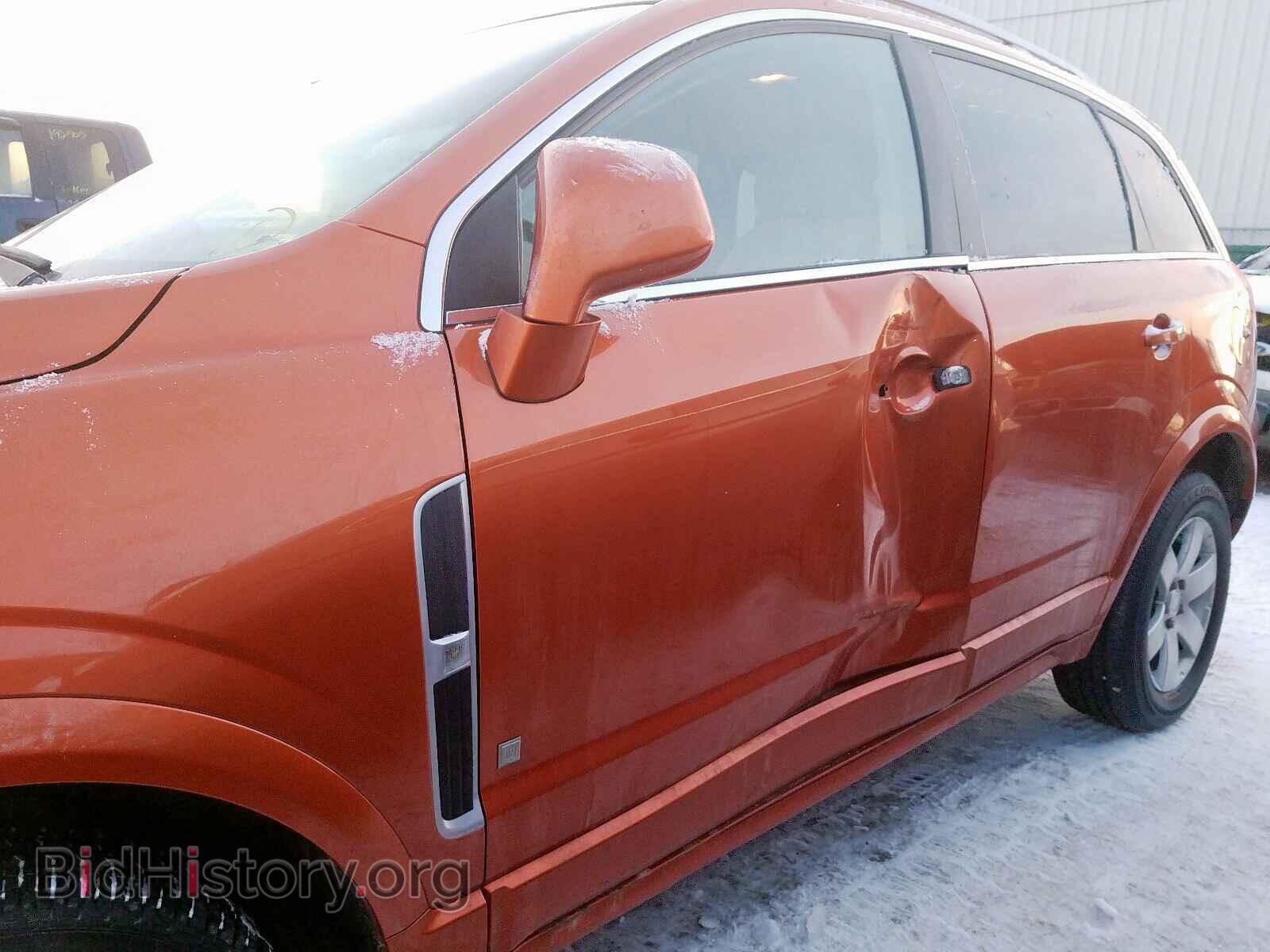 2008 SATURN VUE - VIN: 3GSCL53778S513376 - Фото 9
