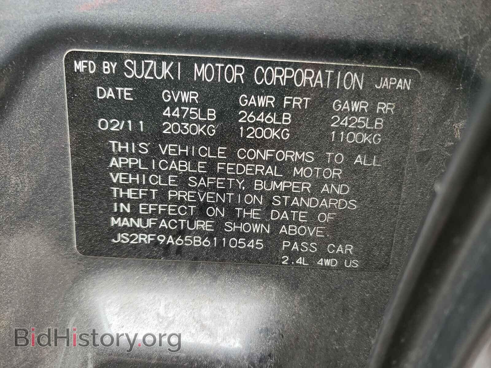 2011 SUZUKI KIZASHI - VIN: JS2RF9A65B6110545 - Photo 10