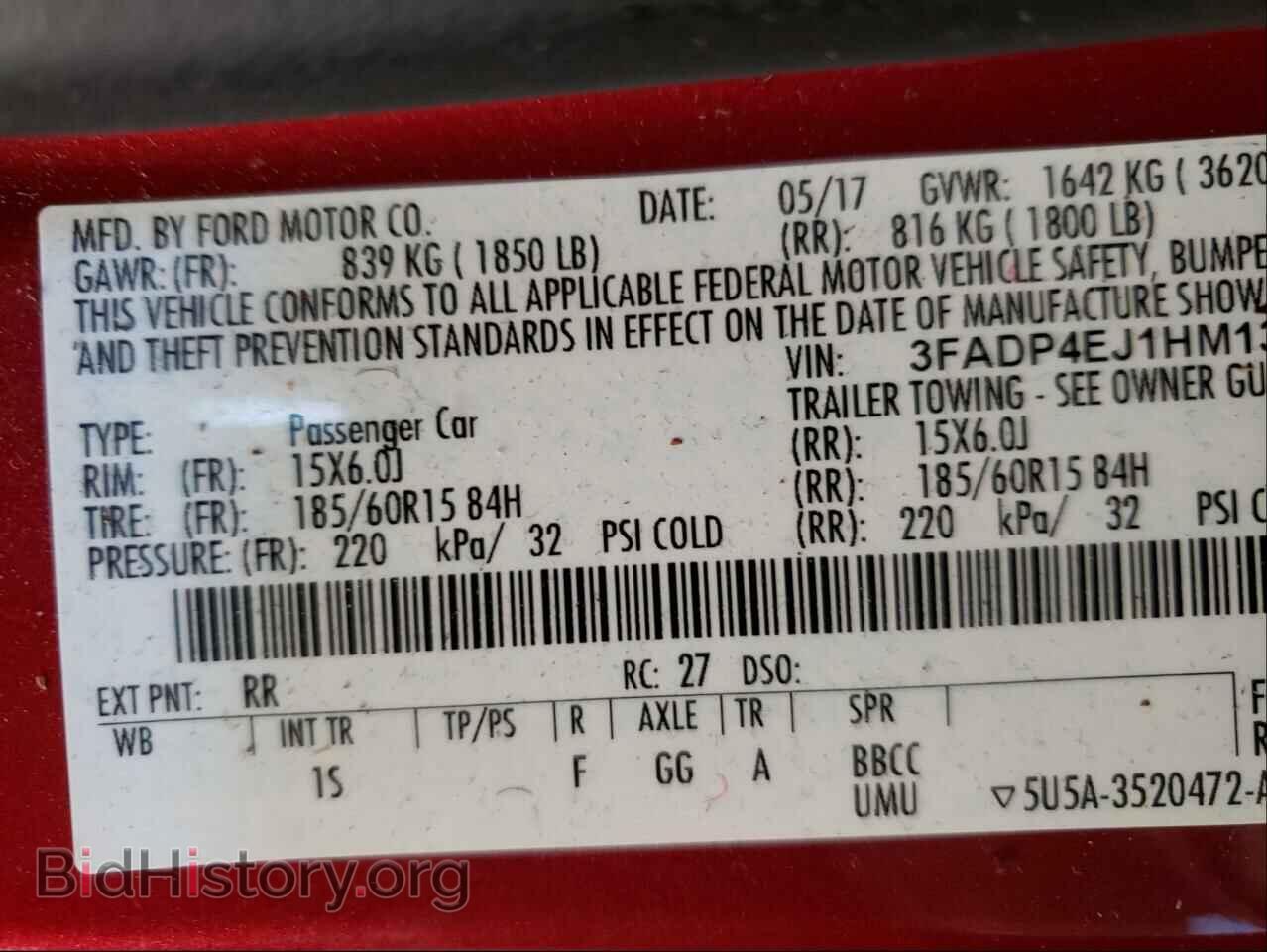 2017 FORD FIESTA - VIN: 3FADP4EJ1HM134729 - Фото 10