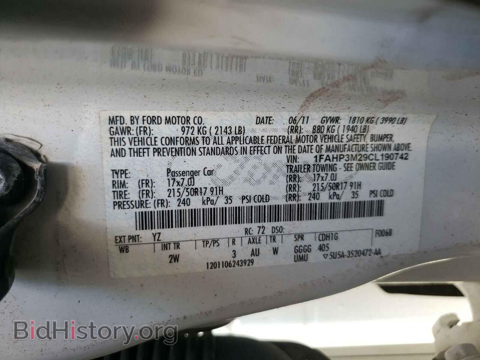 2012 FORD FOCUS - VIN: 1FAHP3M29CL190742 - Фото 10