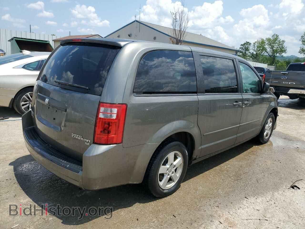 2010 DODGE CARAVAN - VIN: 2D4RN4DE2AR268550 - Фото 3