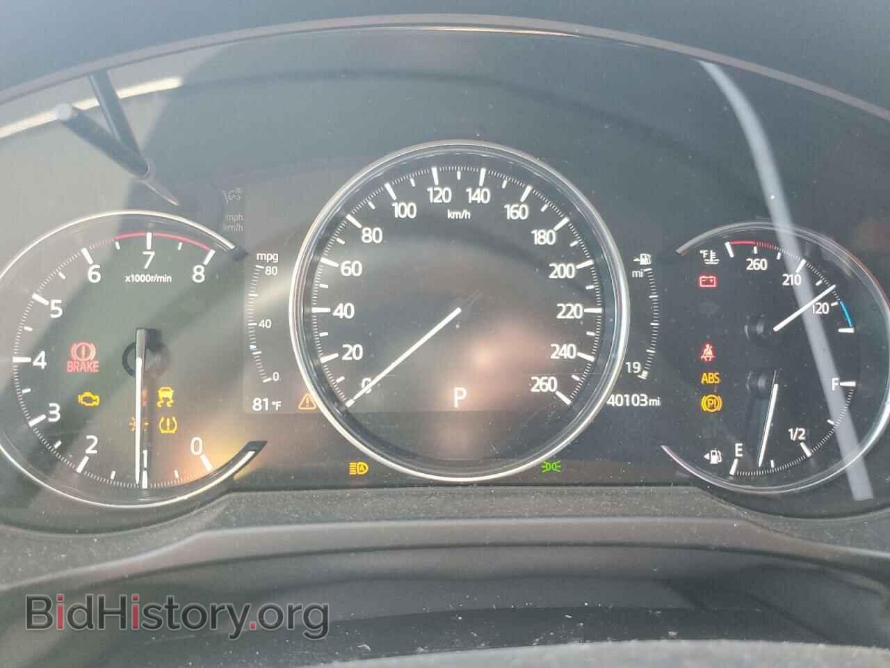 2020 MAZDA CX-5 - VIN: JM3KFBDM7L0765802 - Фото 9