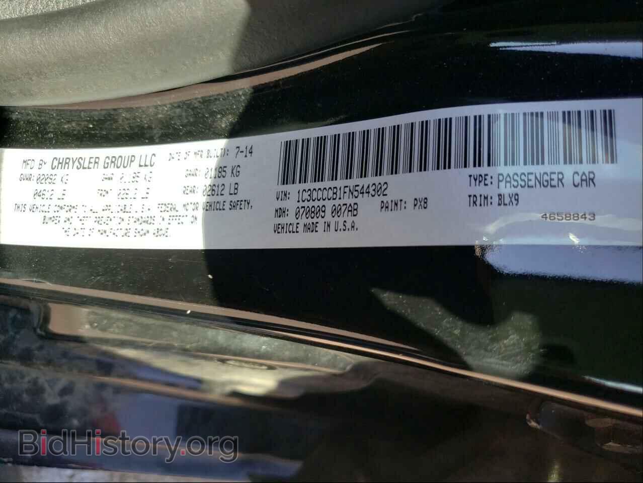 2015 CHRYSLER 200 - VIN: 1C3CCCCB1FN544302 - Фото 10