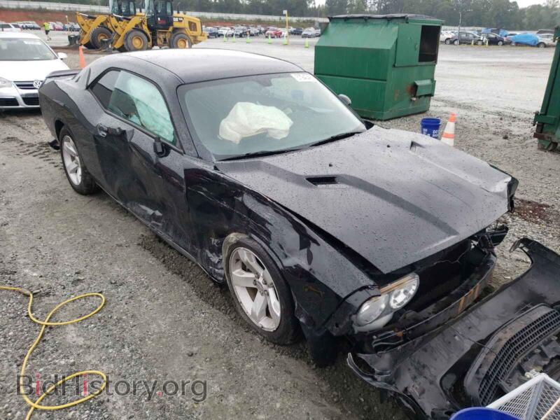 2012 Dodge CHALLENGER (VIN 2C3CDYAG8CH257892) — photo 1 of 8, Copart, damage: front end