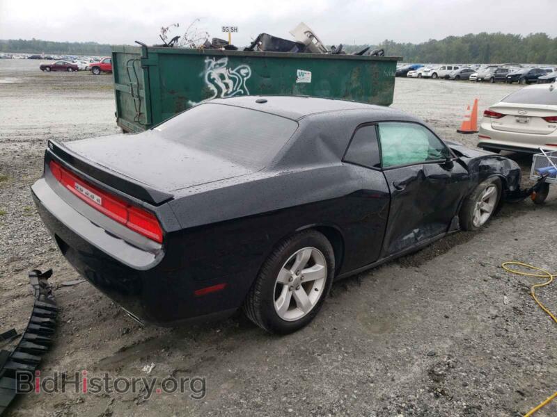 2012 Dodge CHALLENGER (VIN 2C3CDYAG8CH257892) — photo 4 of 8