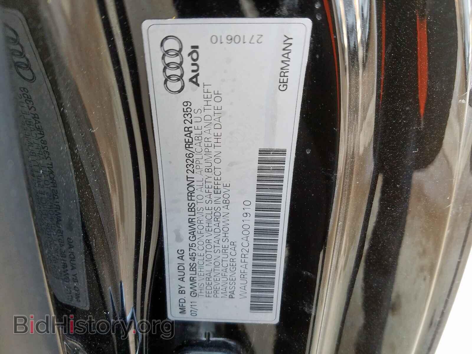 2012 AUDI A5 PREMIUM - VIN: WAURFAFR2CA001910 - Фото 10