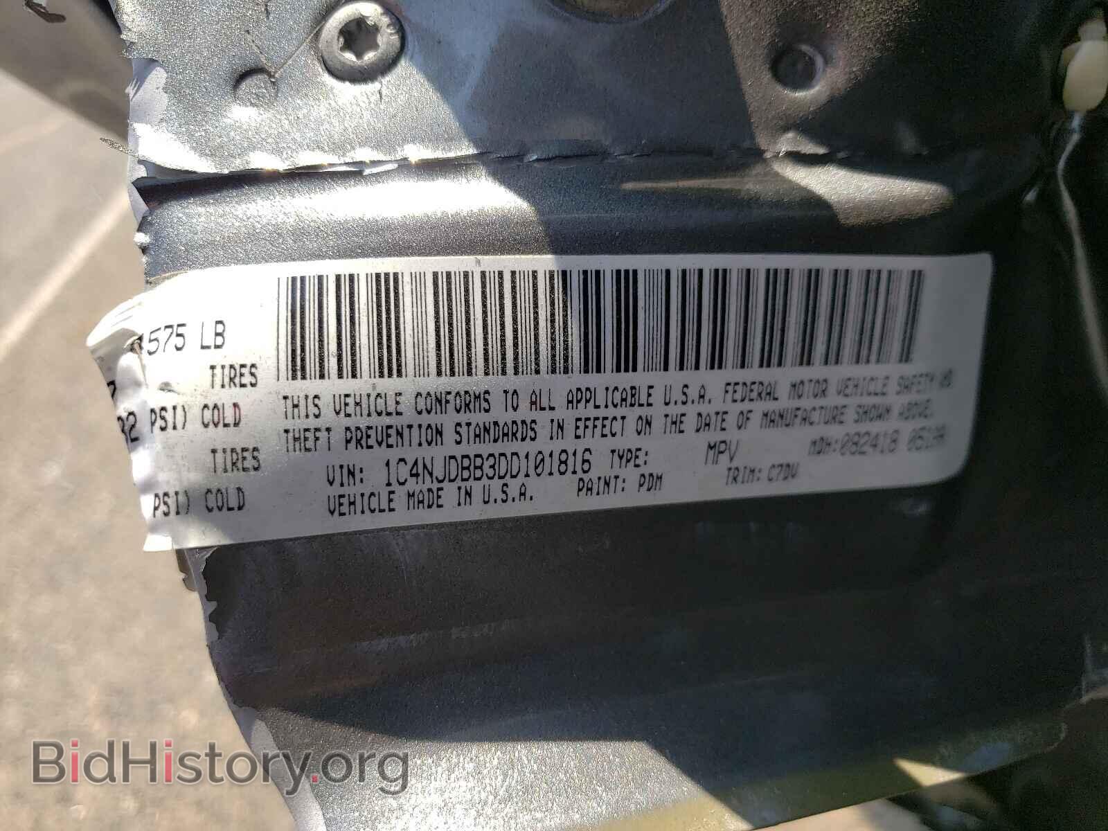 2013 JEEP COMPASS - VIN: 1C4NJDBB3DD101816 - Photo 10