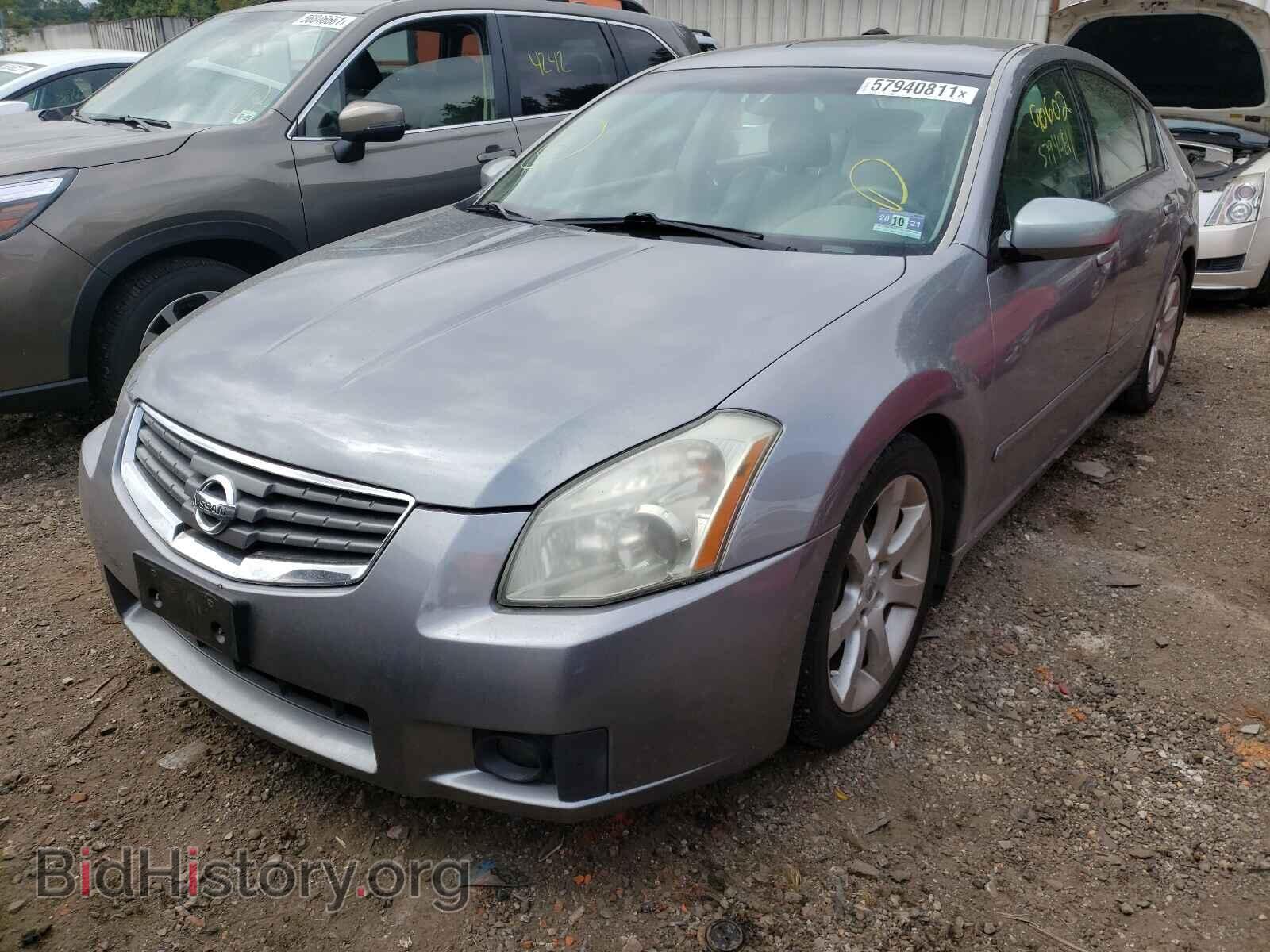 2008 NISSAN MAXIMA - VIN: 1N4BA41E18C838514 - Фото 2