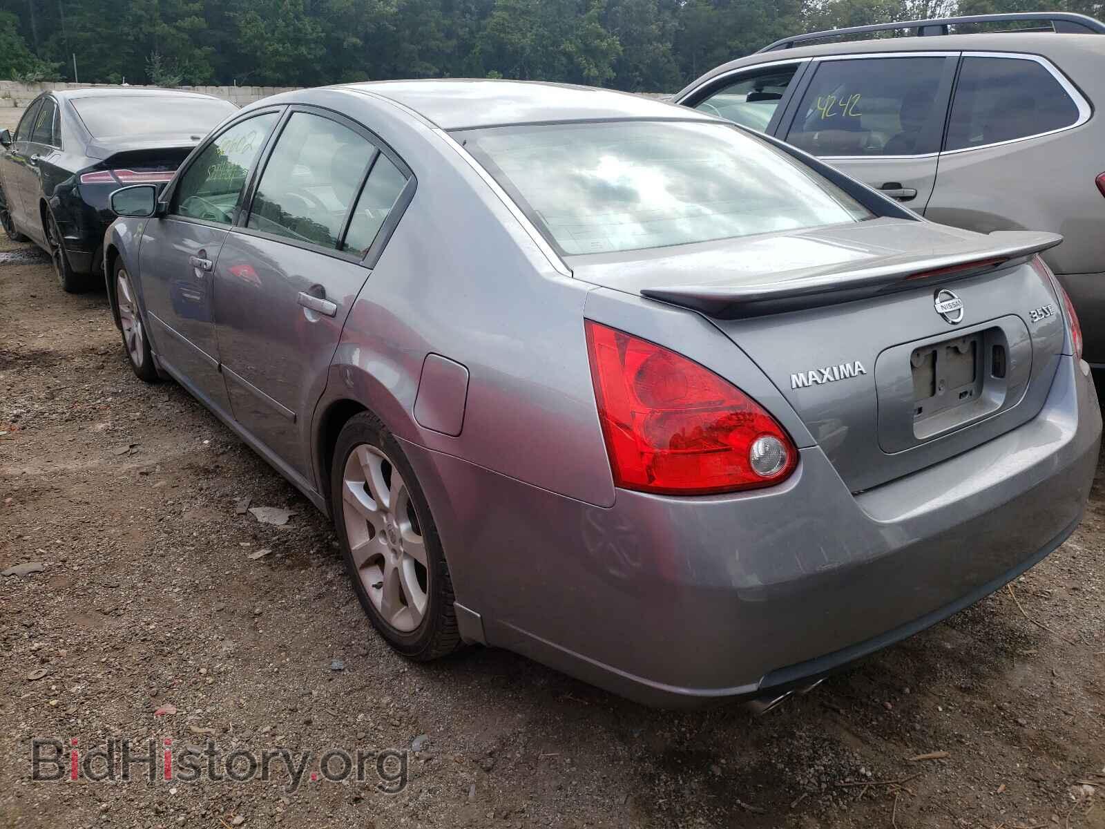 2008 NISSAN MAXIMA - VIN: 1N4BA41E18C838514 - Фото 3
