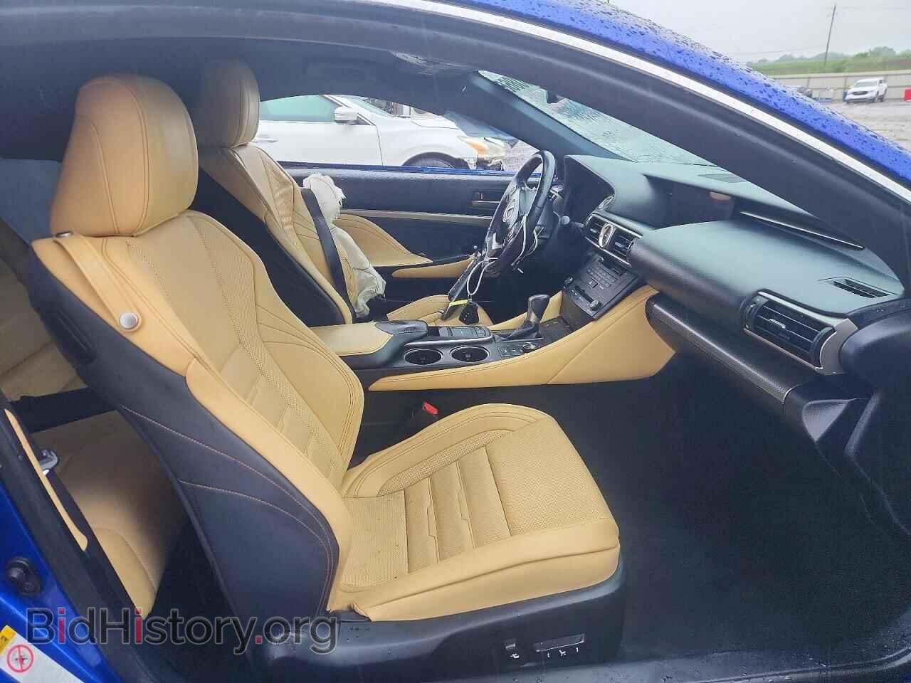 2015 LEXUS RX350 - VIN: JTHHE5BC6F5010955 - Photo 7
