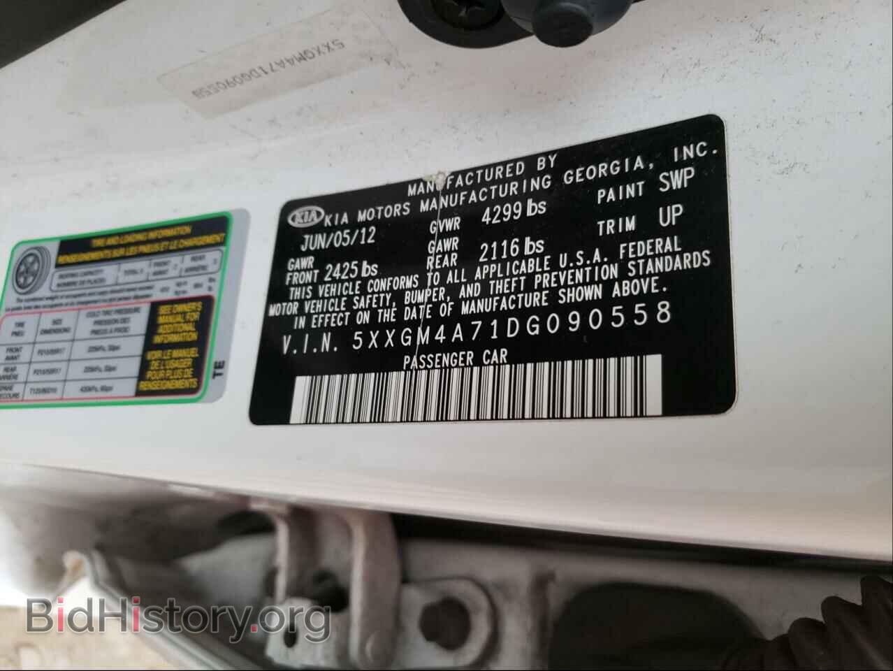 2013 KIA OPTIMA - VIN: 5XXGM4A71DG090558 - Фото 10