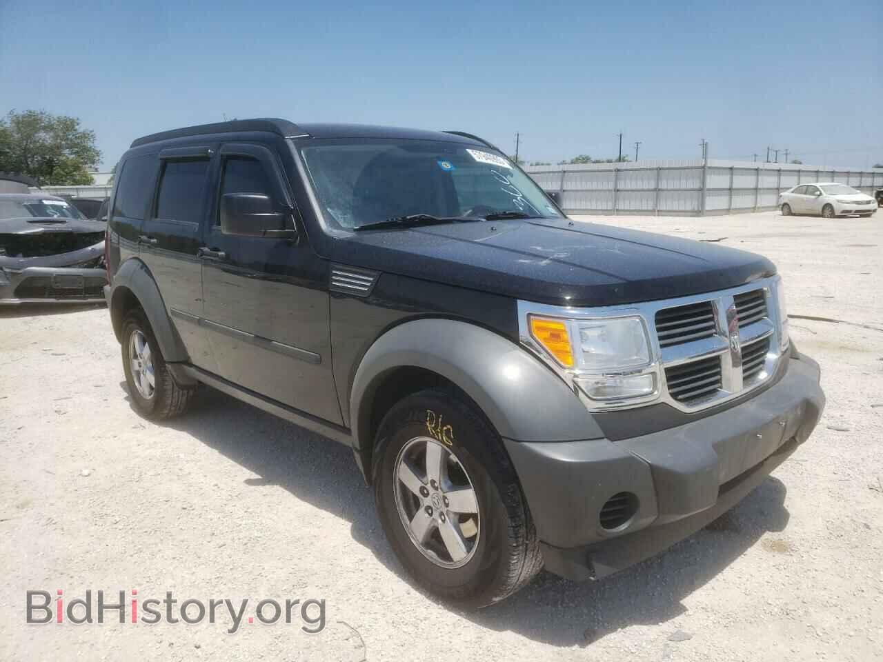 2007 DODGE NITRO - VIN: 1D8GU28K17W663235 - Photo 4