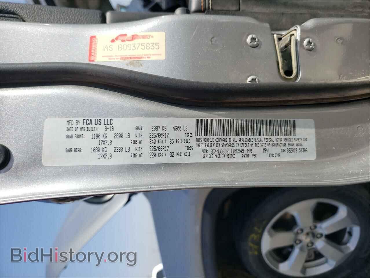 2020 JEEP COMPASS - VIN: 3C4NJDBB2LT106949 - Photo 10