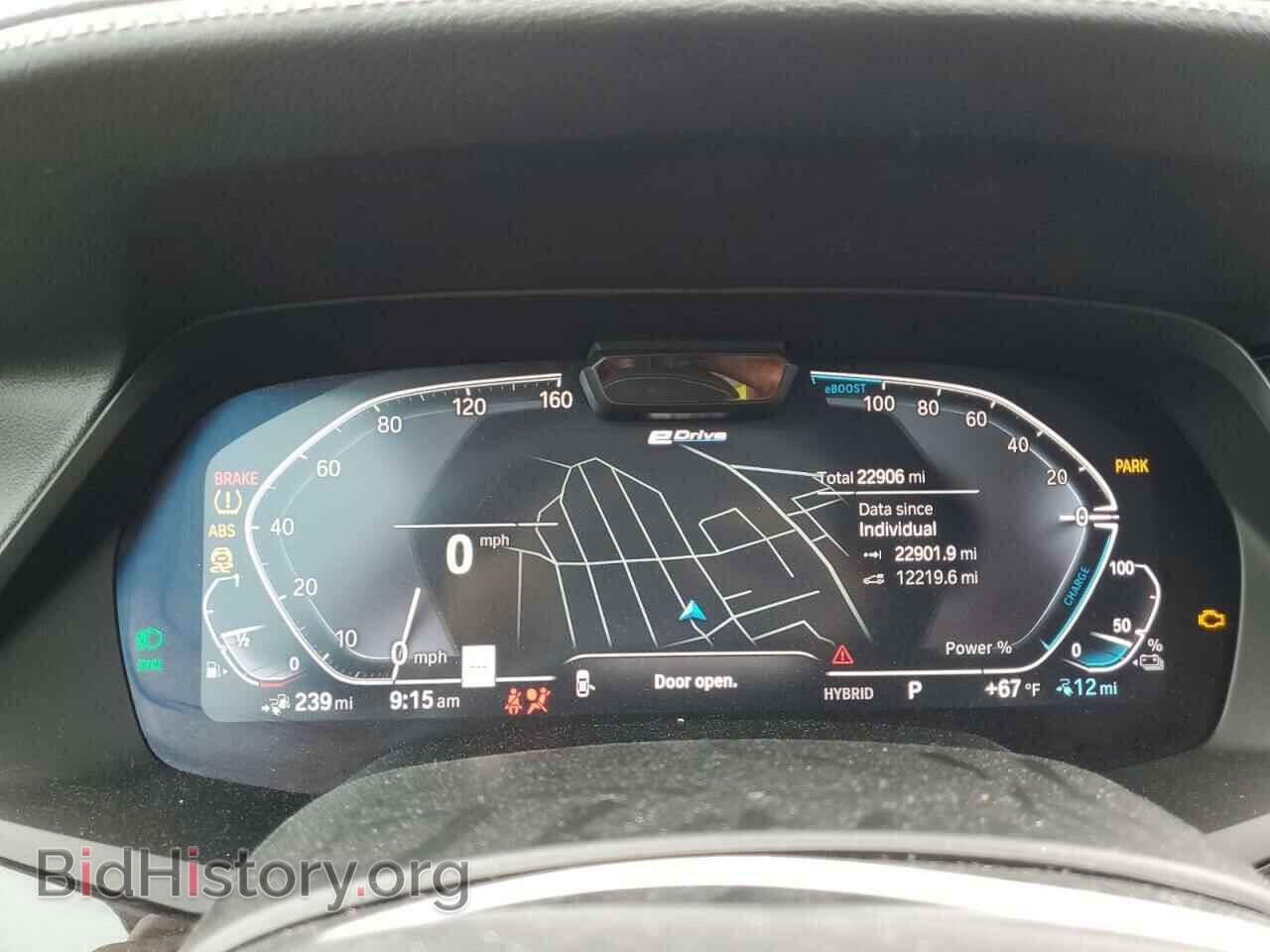 2021 BMW X5 - VIN: 5UXTA6C01M9E68296 - Фото 9